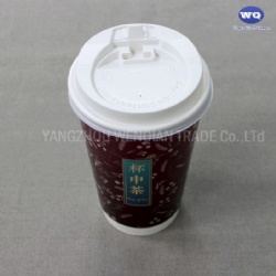 16 Oz Disposable Double wall paper Coffee Cups cup for hot drinks tea and coffee cups Custom LOGO