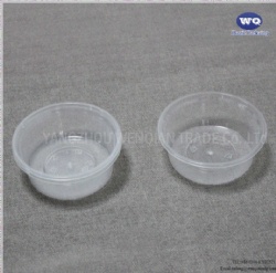 PP Plastic Sauce Cup-3oz Pp Sauce Cups With Flat Lid - Disposable Takeaway Mini PP Plastic Sauce Cup 1oz Sauce Container